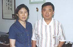 2년간 매달 20만 원 성금 낸 이병창씨 부부